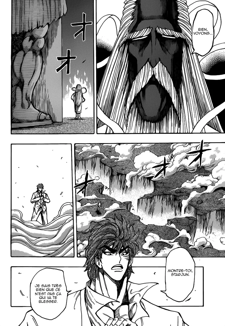 Toriko - 220 - 65569f107e065.webp