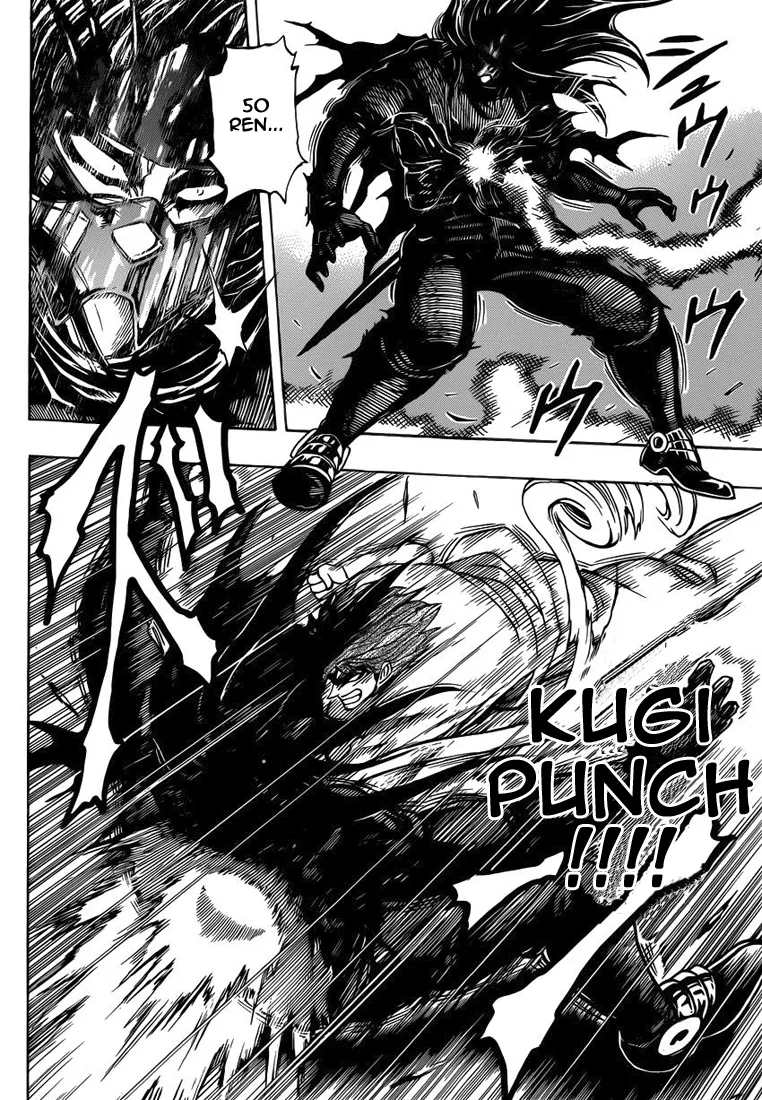 Toriko - 220 - 65569f1153466.webp