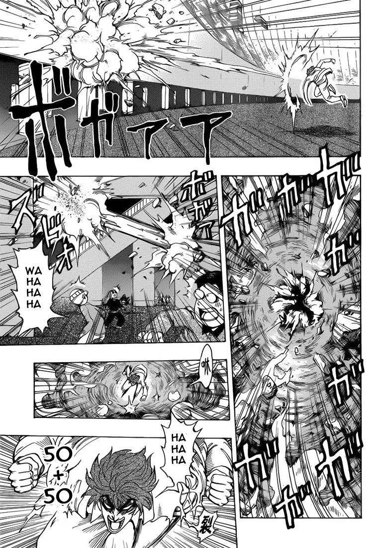 Toriko - 220 - 65569f118a4c7.webp