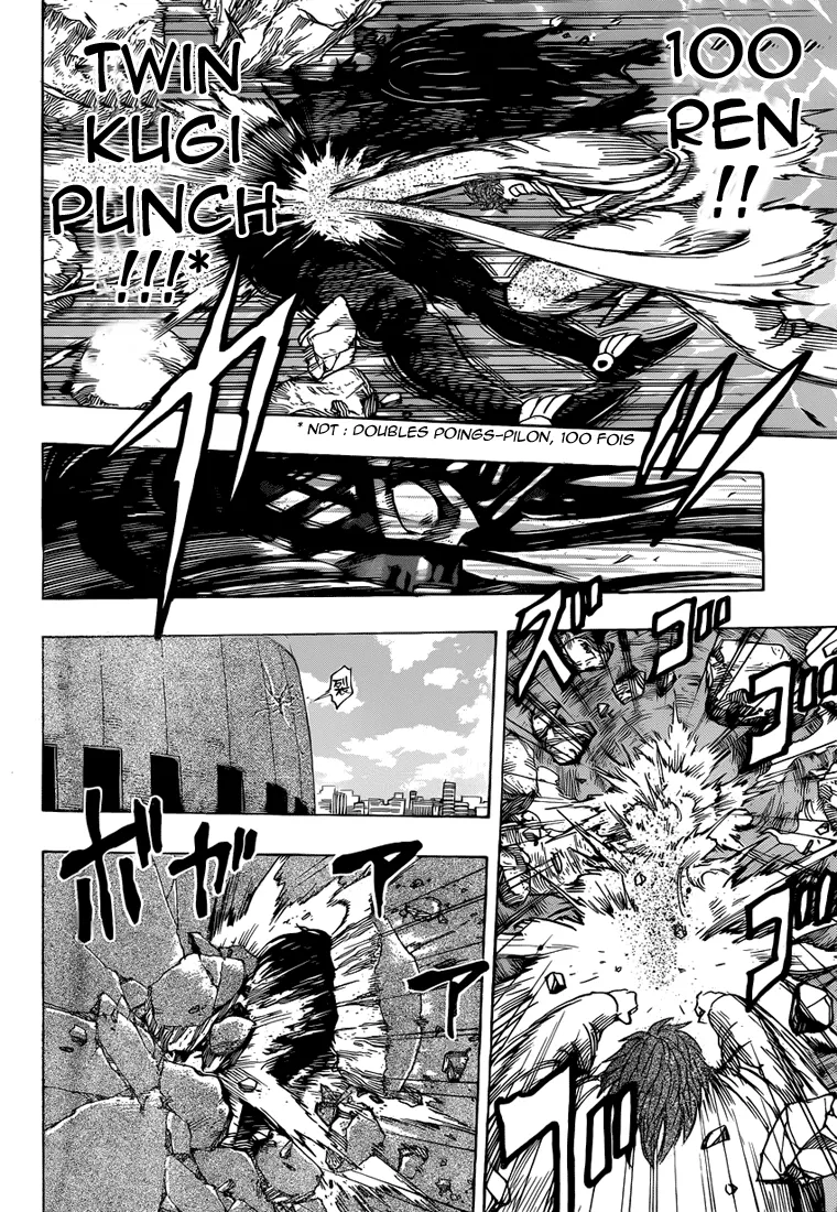 Toriko - 220 - 65569f11bccf5.webp
