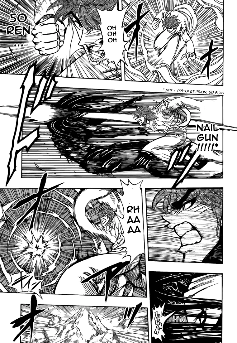 Toriko - 220 - 65569f12657e6.webp