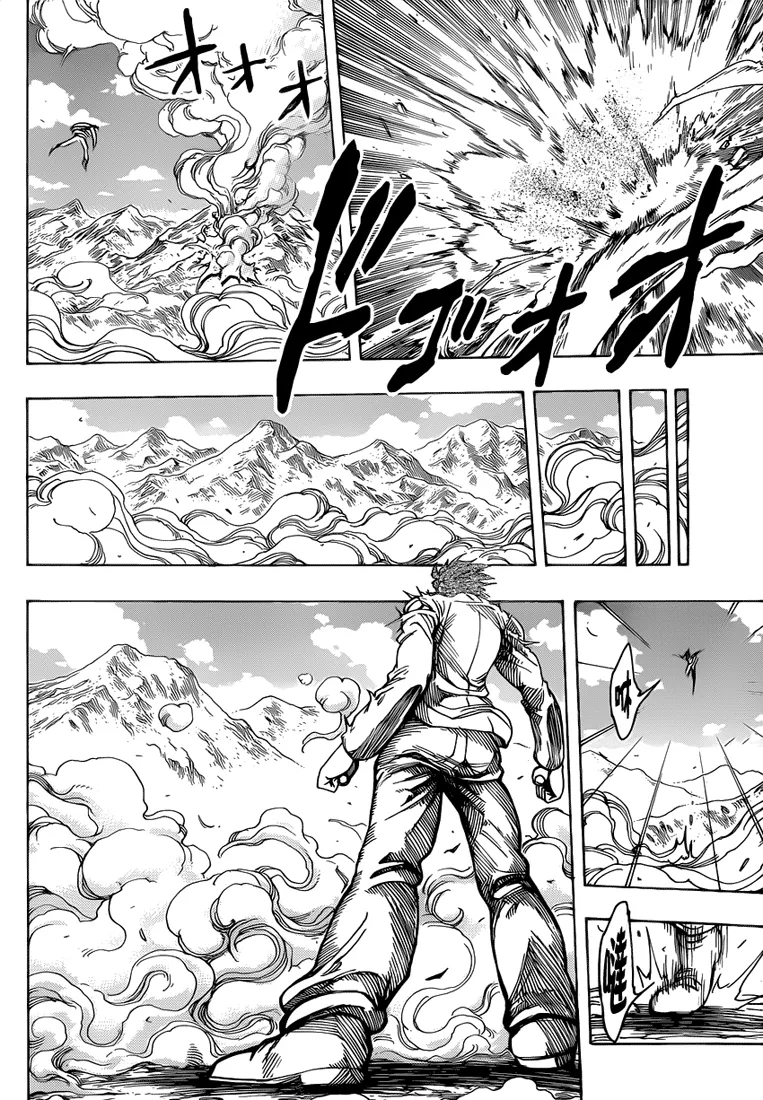 Toriko - 220 - 65569f129a5fa.webp