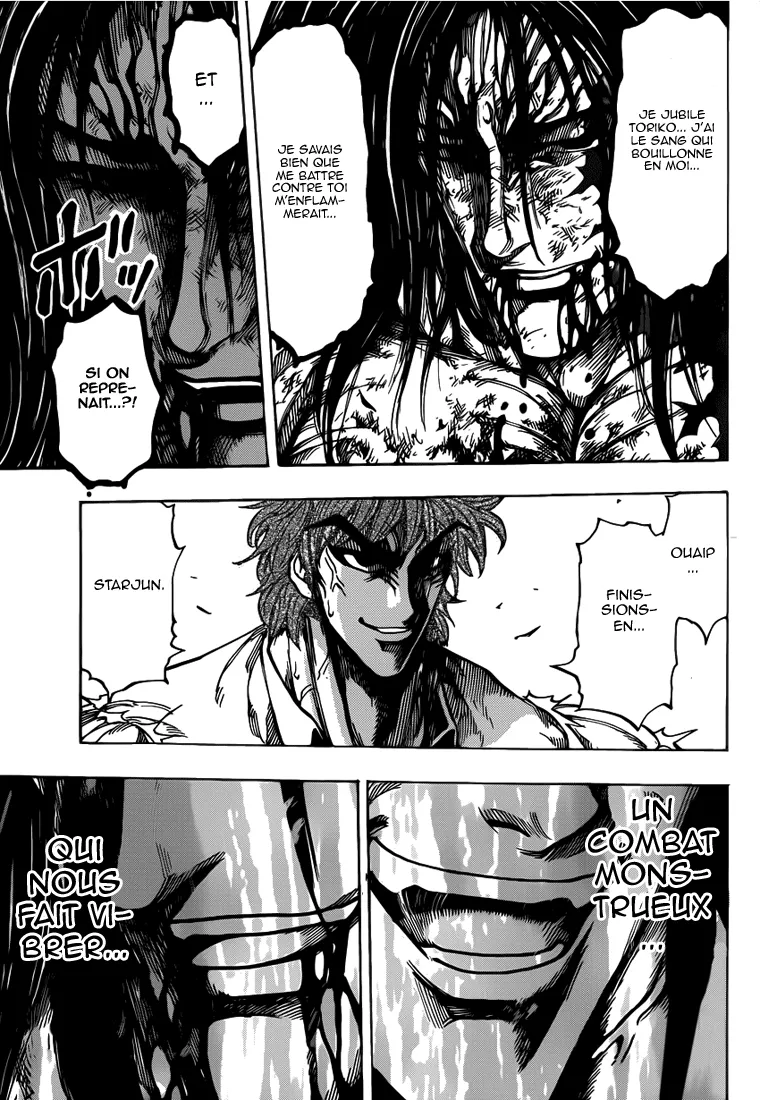 Toriko - 220 - 65569f1338d1d.webp