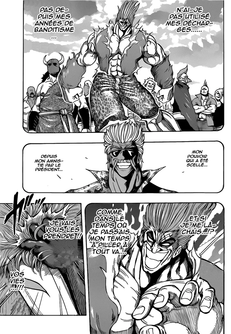 Toriko - 221 - 65569f1446b79.webp