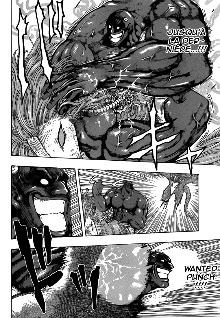Toriko - 221 - 65569f14794b9.webp