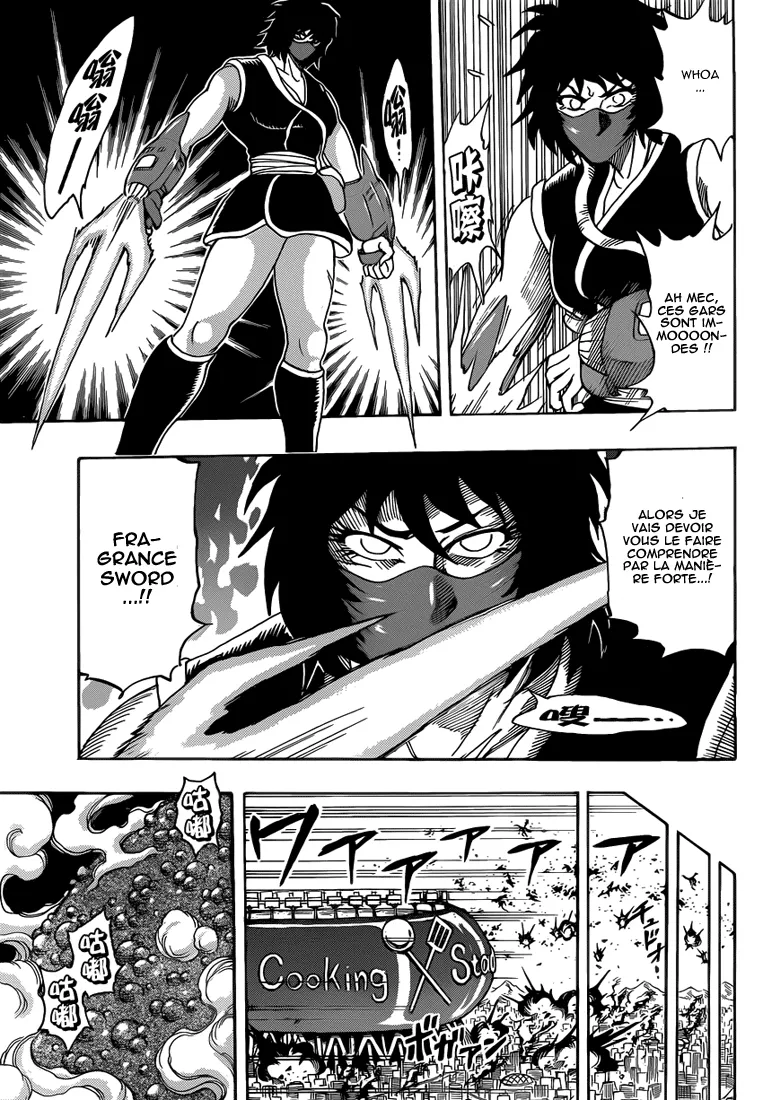 Toriko - 221 - 65569f157b677.webp