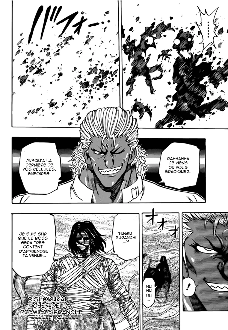 Toriko - 221 - 65569f16ac267.webp