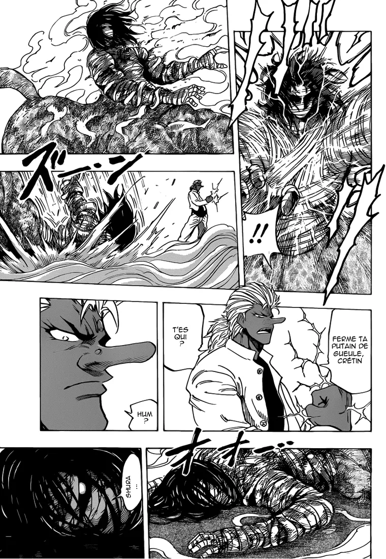 Toriko - 221 - 65569f16e3209.webp