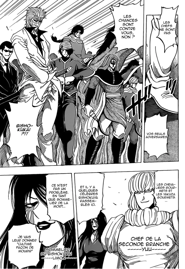 Toriko - 221 - 65569f1752368.webp