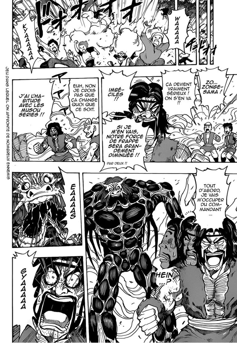 Toriko - 221 - 65569f1787c3e.webp