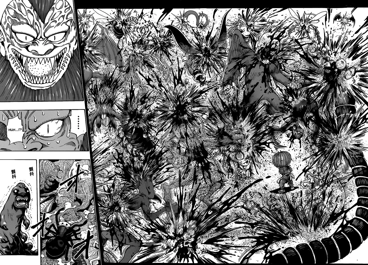Toriko - 222 - 65569f19620ae.webp