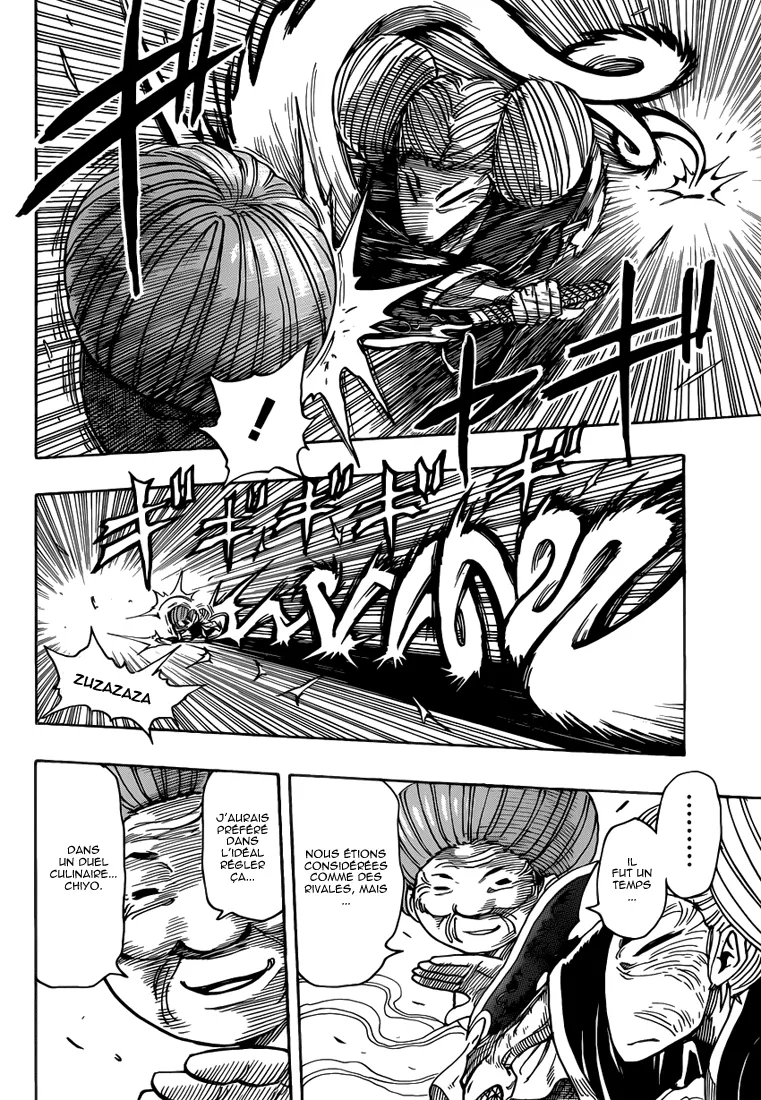 Toriko - 222 - 65569f1a75ea9.webp