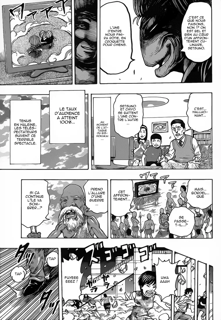 Toriko - 222 - 65569f1aaa286.webp