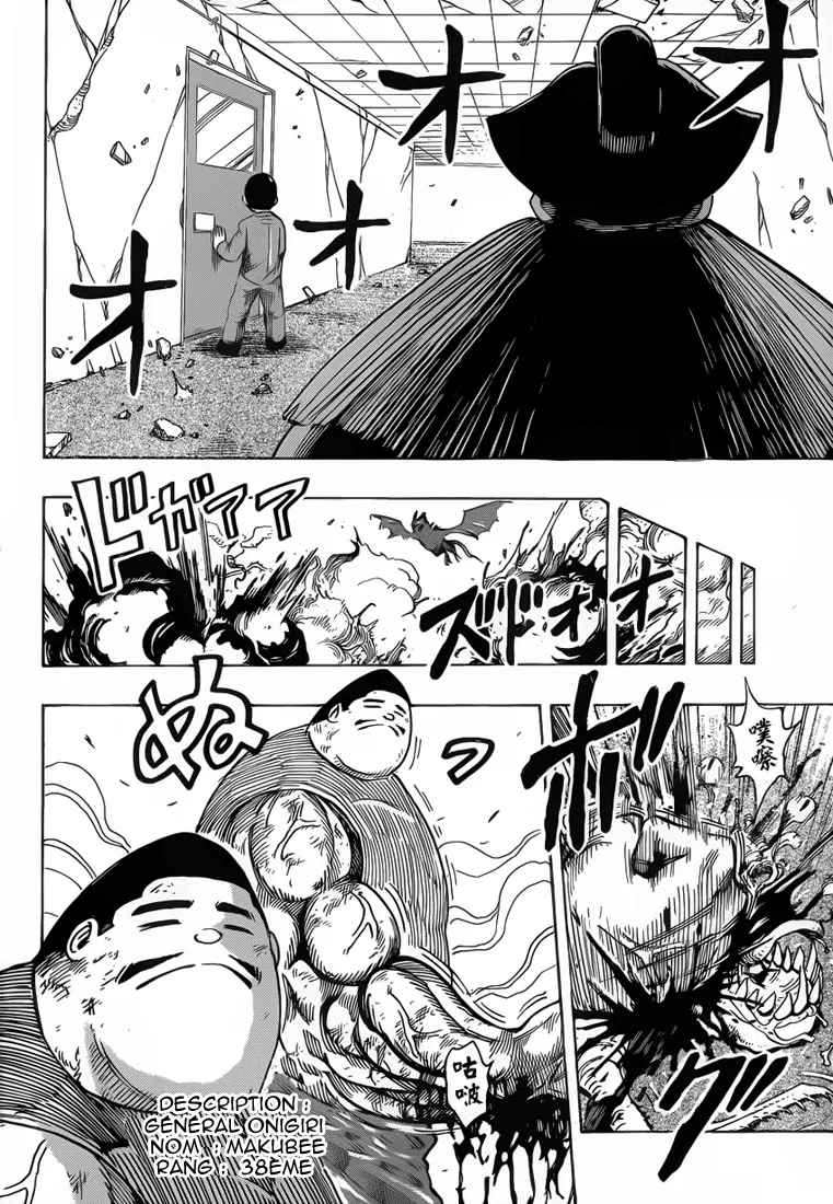 Toriko - 222 - 65569f1b4a1fe.webp