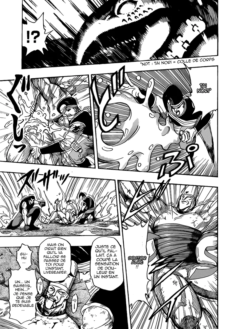 Toriko - 223 - 65569f1df116e.webp