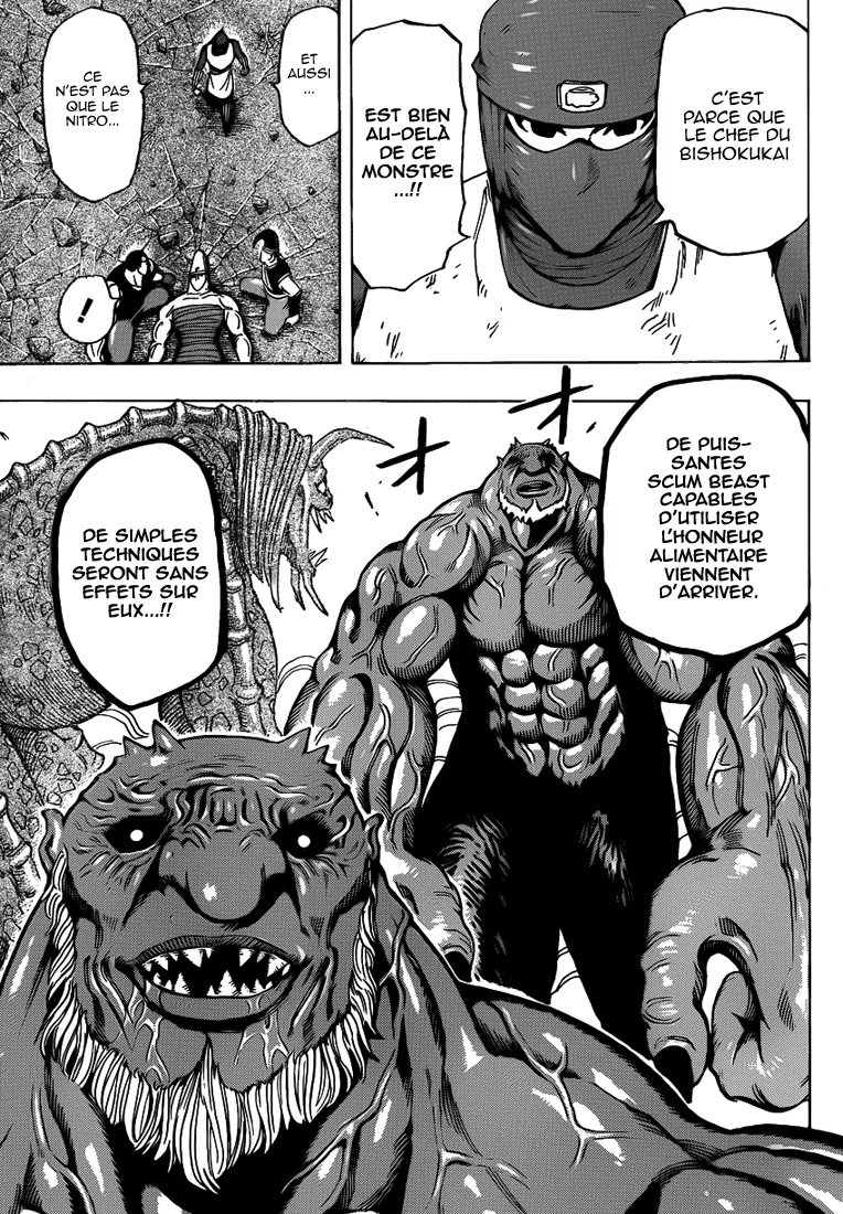 Toriko - 223 - 65569f1e55a82.webp
