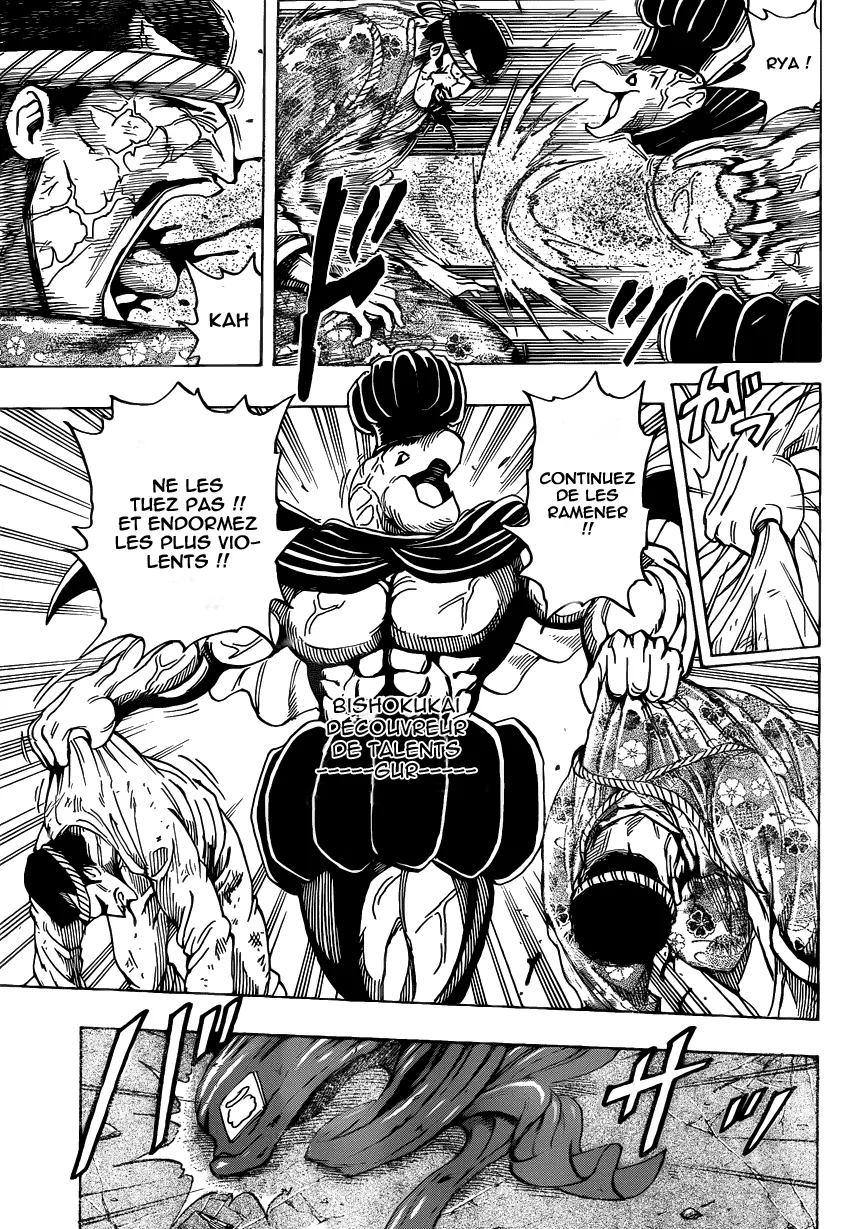 Toriko - 223 - 65569f1ecc8c0.webp