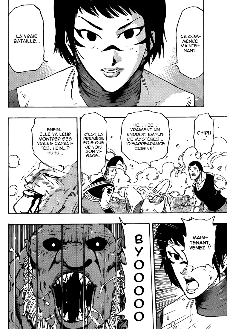 Toriko - 223 - 65569f1f08165.webp