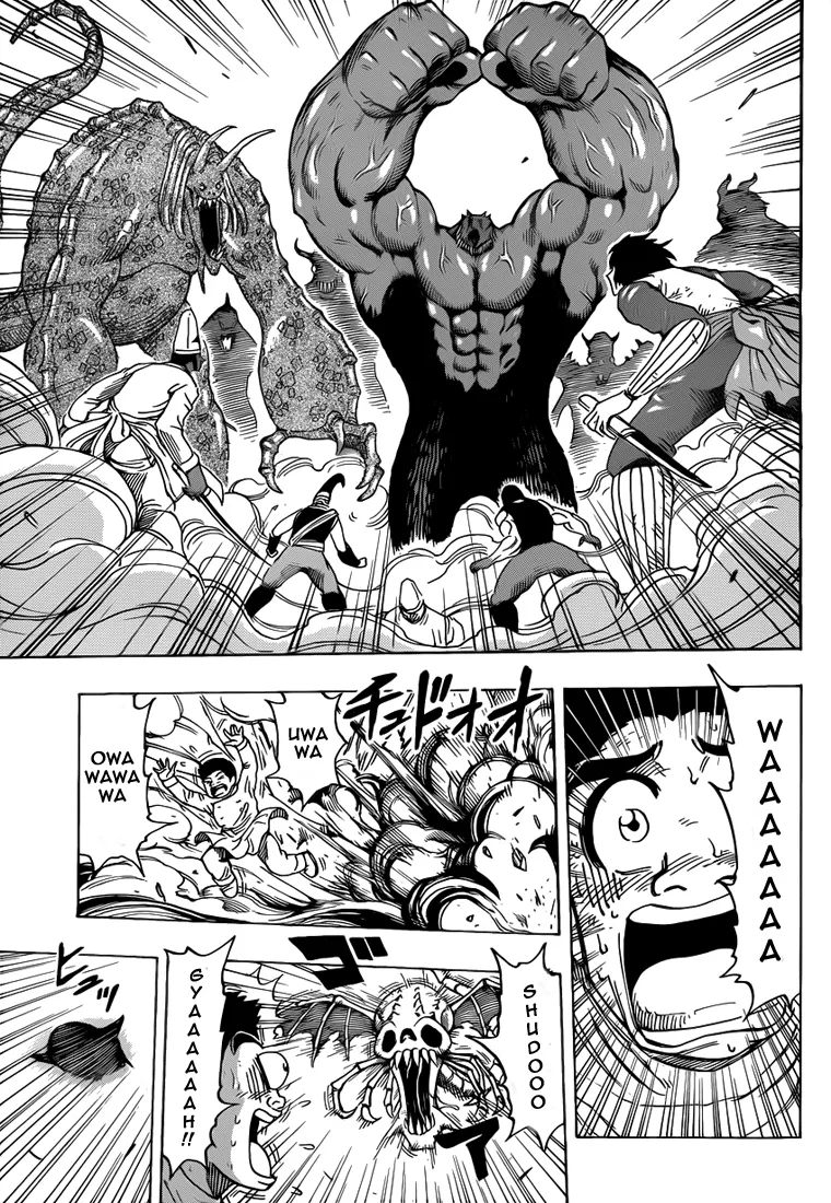 Toriko - 223 - 65569f1f3d56d.webp