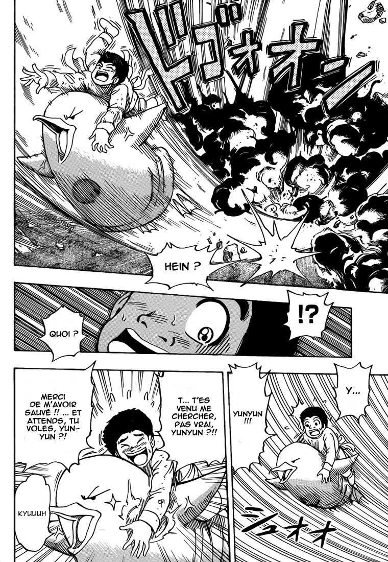 Toriko - 223 - 65569f1f77b74.webp
