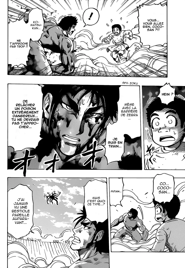 Toriko - 223 - 65569f1fdfbf2.webp