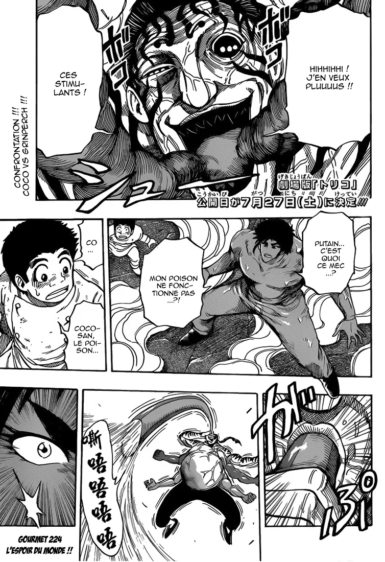 Toriko - 224 - 65569f208cc11.webp