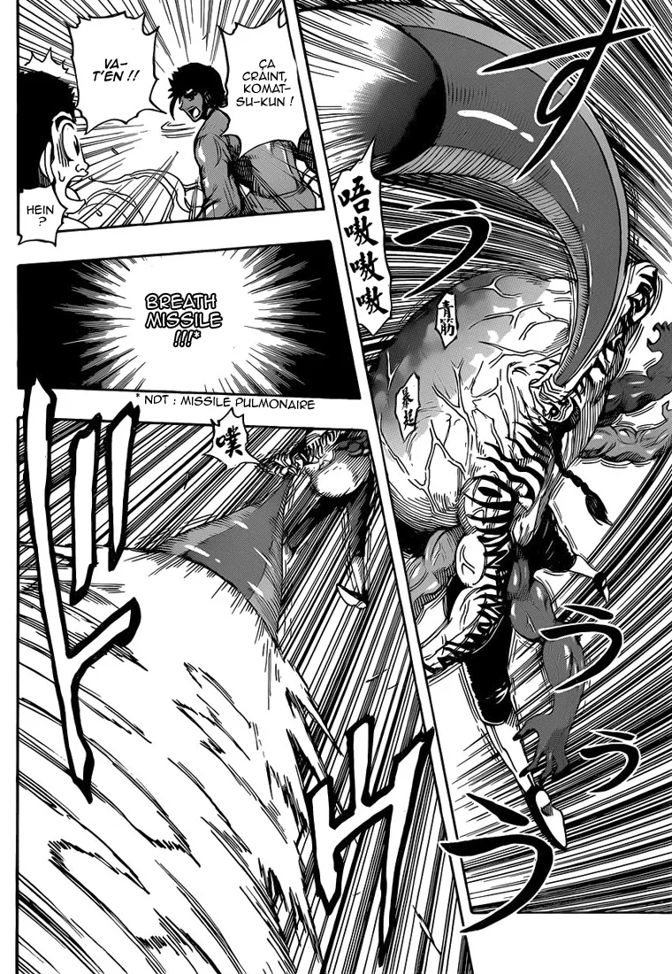 Toriko - 224 - 65569f20c4792.webp