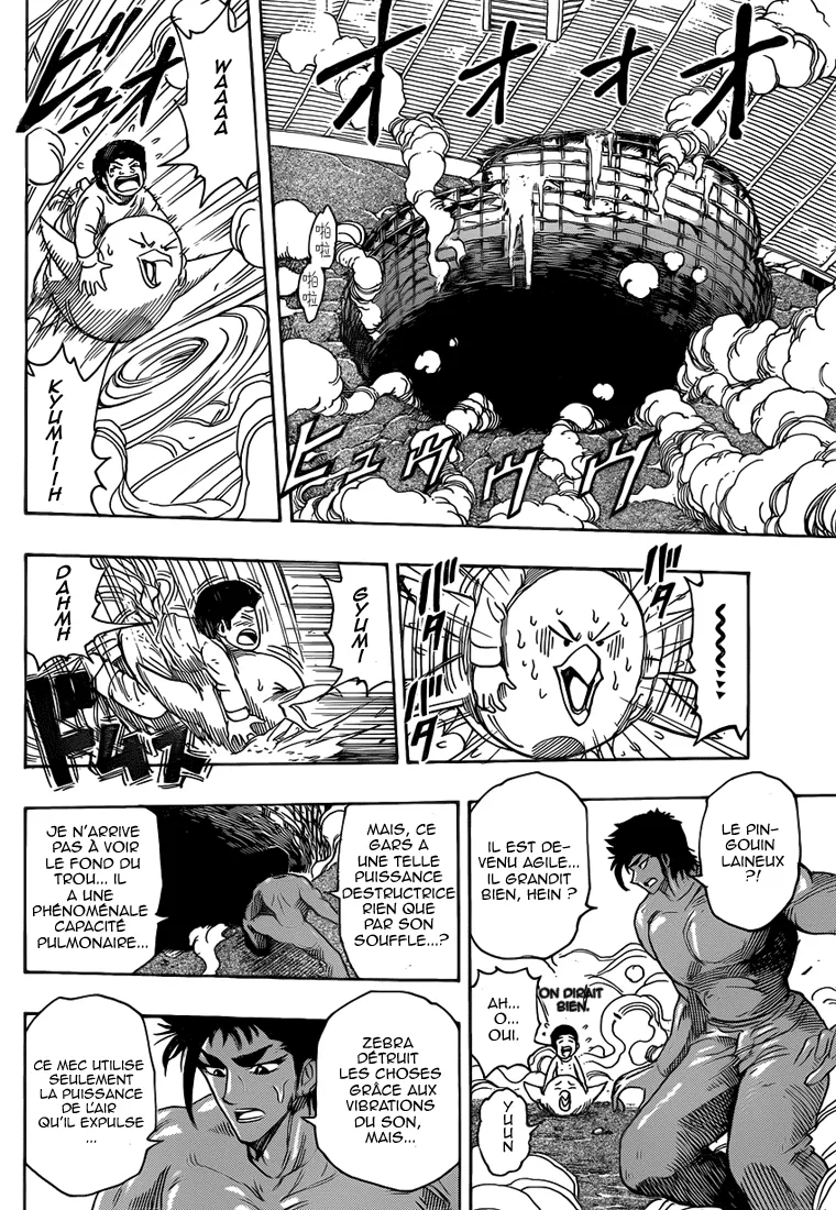 Toriko - 224 - 65569f213b194.webp