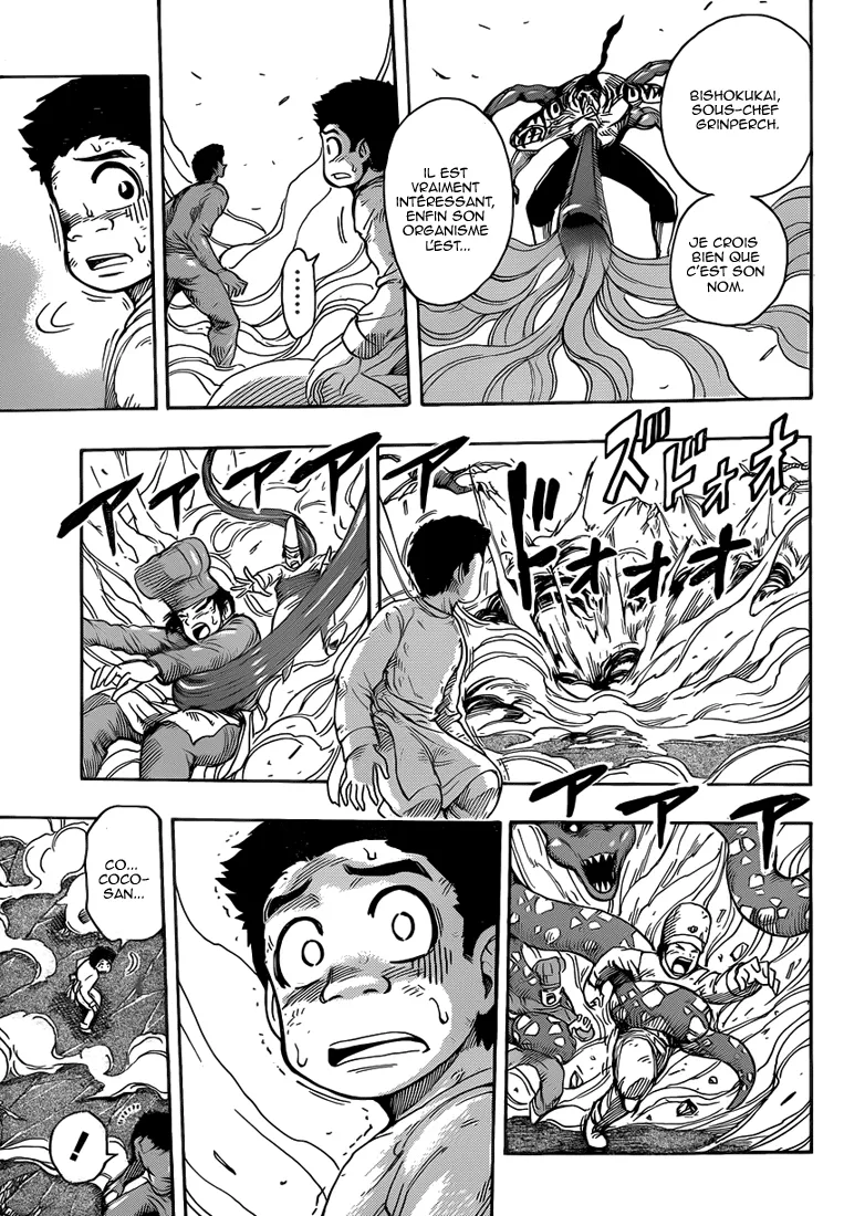 Toriko - 224 - 65569f216ae29.webp