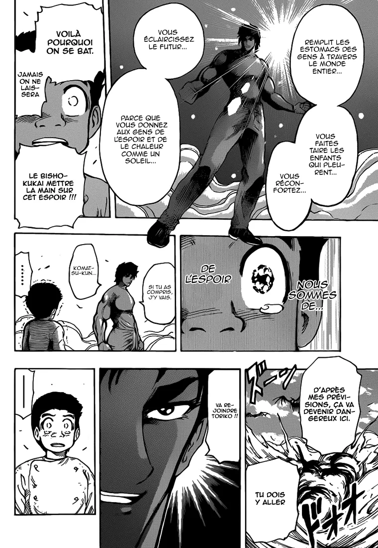 Toriko - 224 - 65569f21ed623.webp