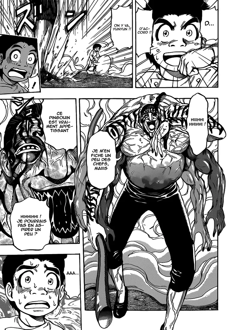 Toriko - 224 - 65569f22266e5.webp