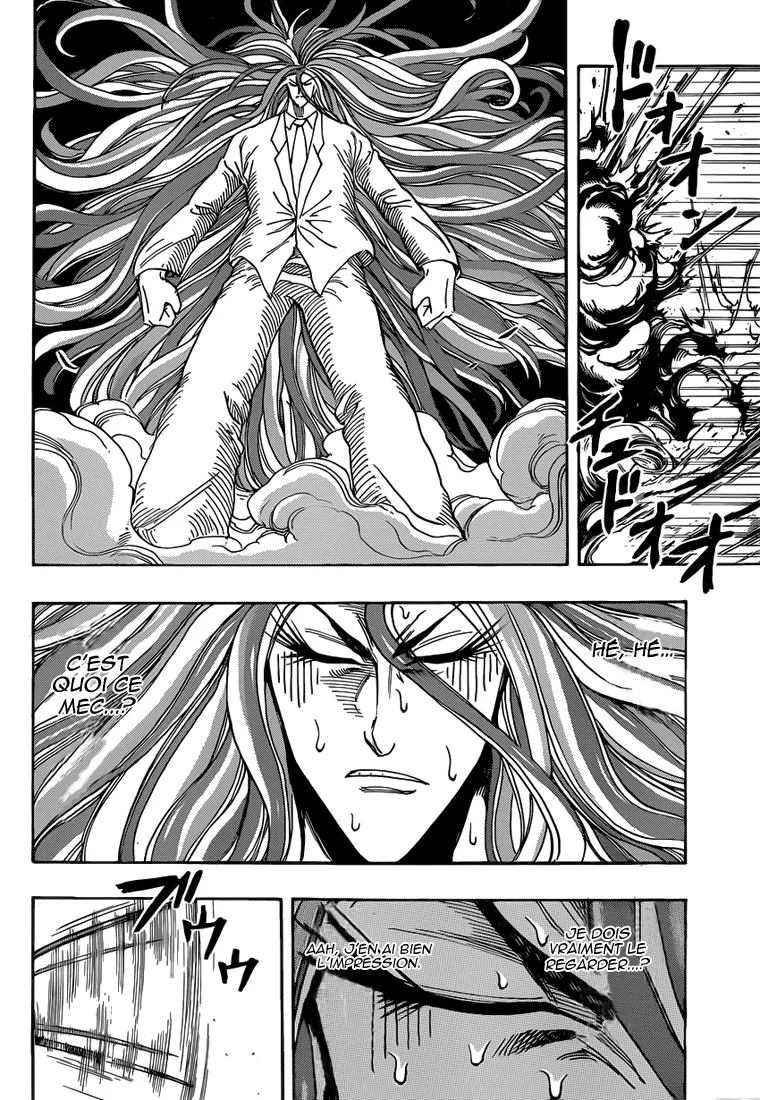 Toriko - 224 - 65569f22b79ab.webp