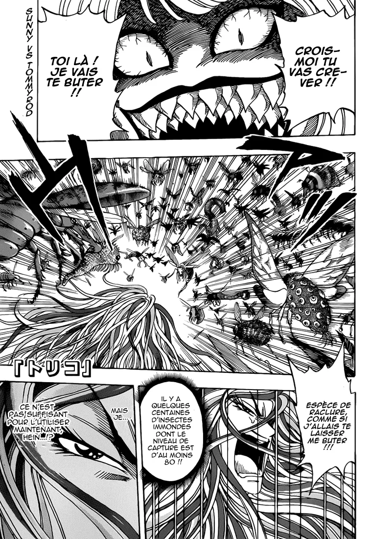 Toriko - 225 - 65569f240709c.webp