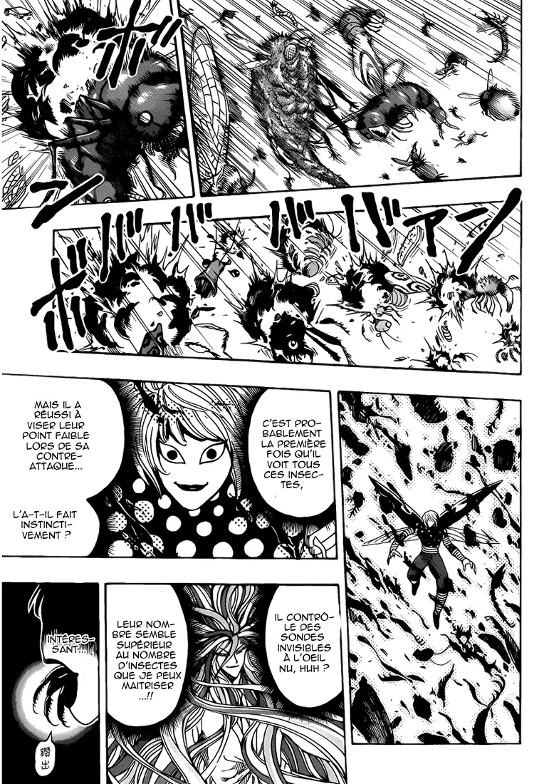 Toriko - 225 - 65569f248e30e.webp