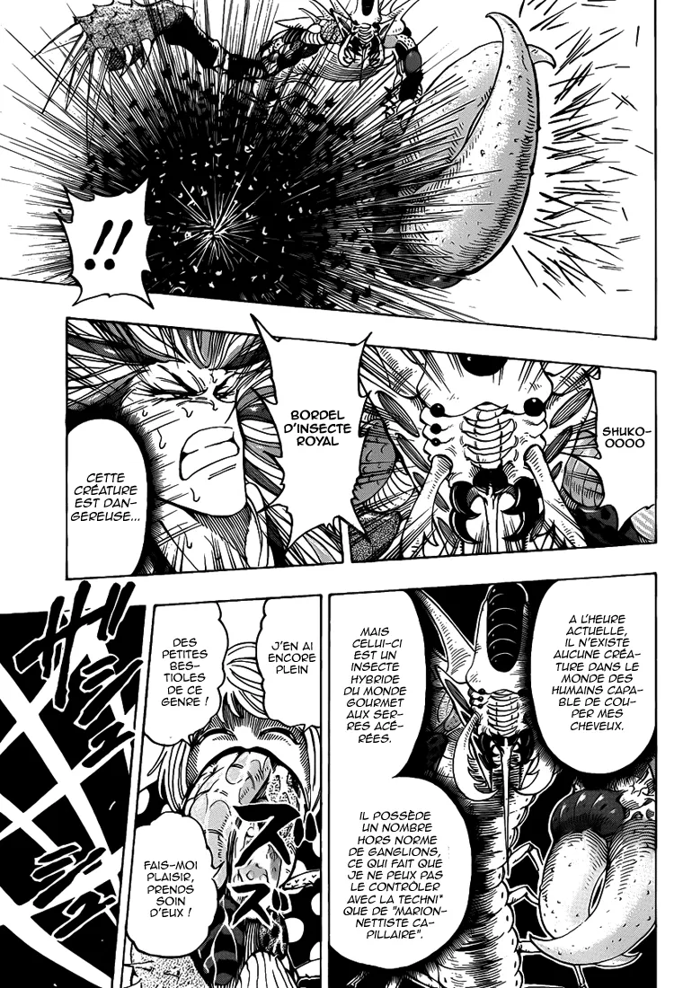 Toriko - 225 - 65569f2566a64.webp