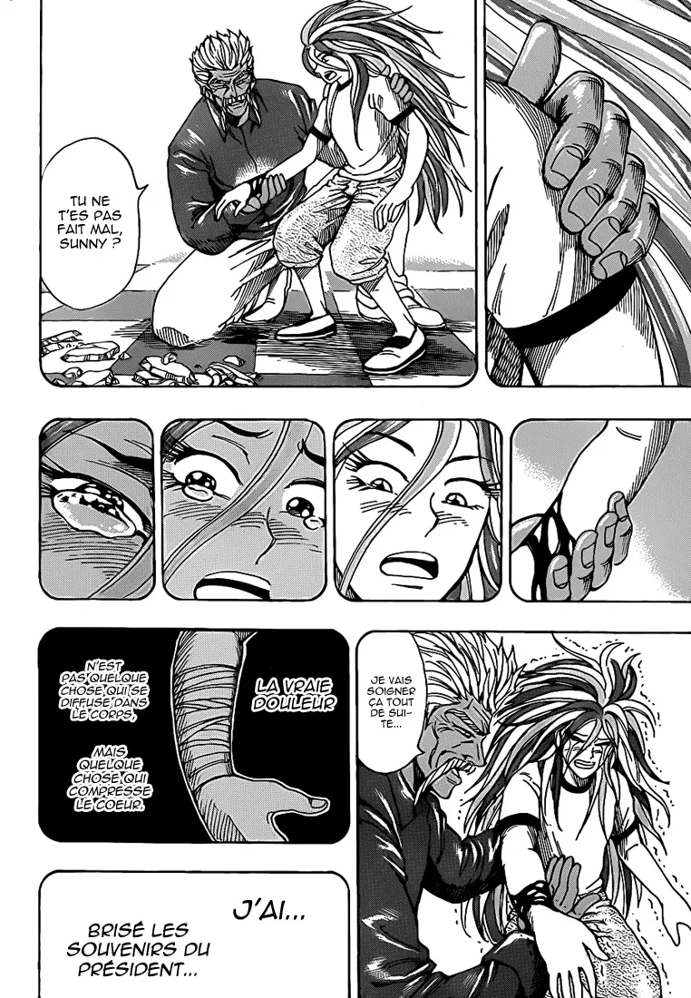 Toriko - 225 - 65569f25ec2df.webp