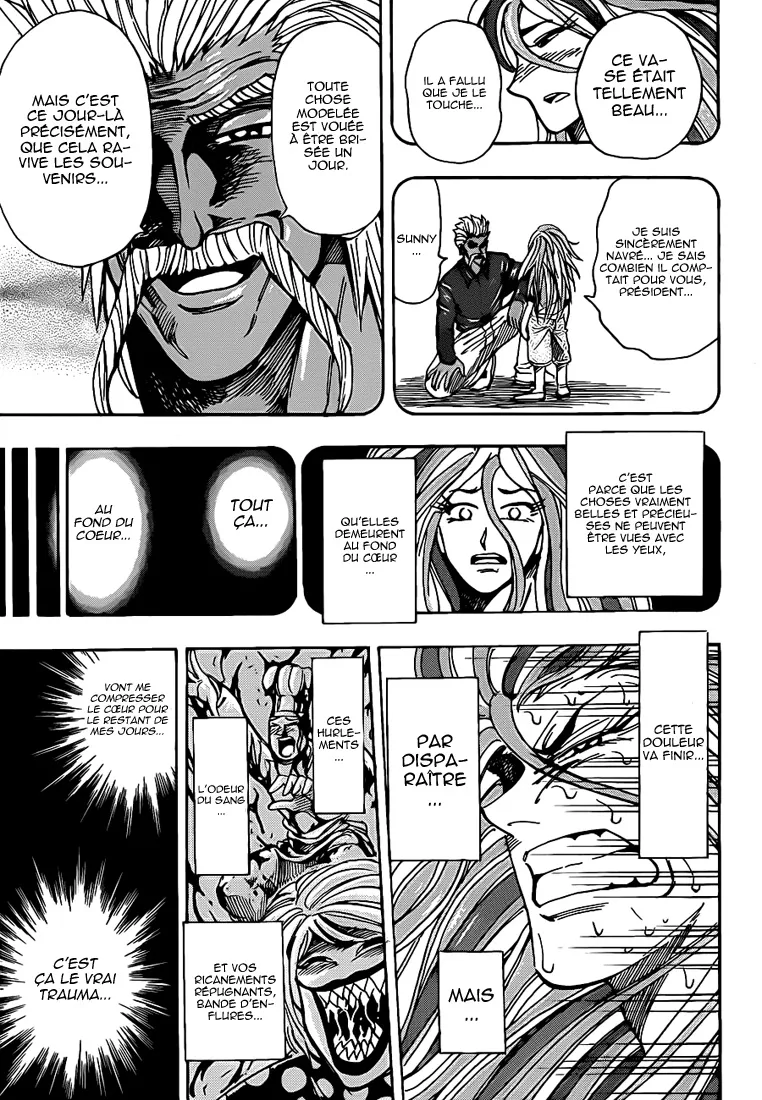Toriko - 225 - 65569f26291d1.webp