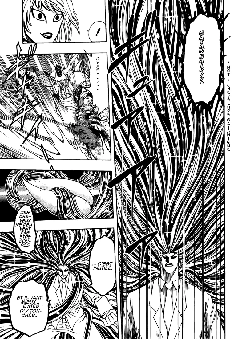 Toriko - 225 - 65569f2693dc2.webp