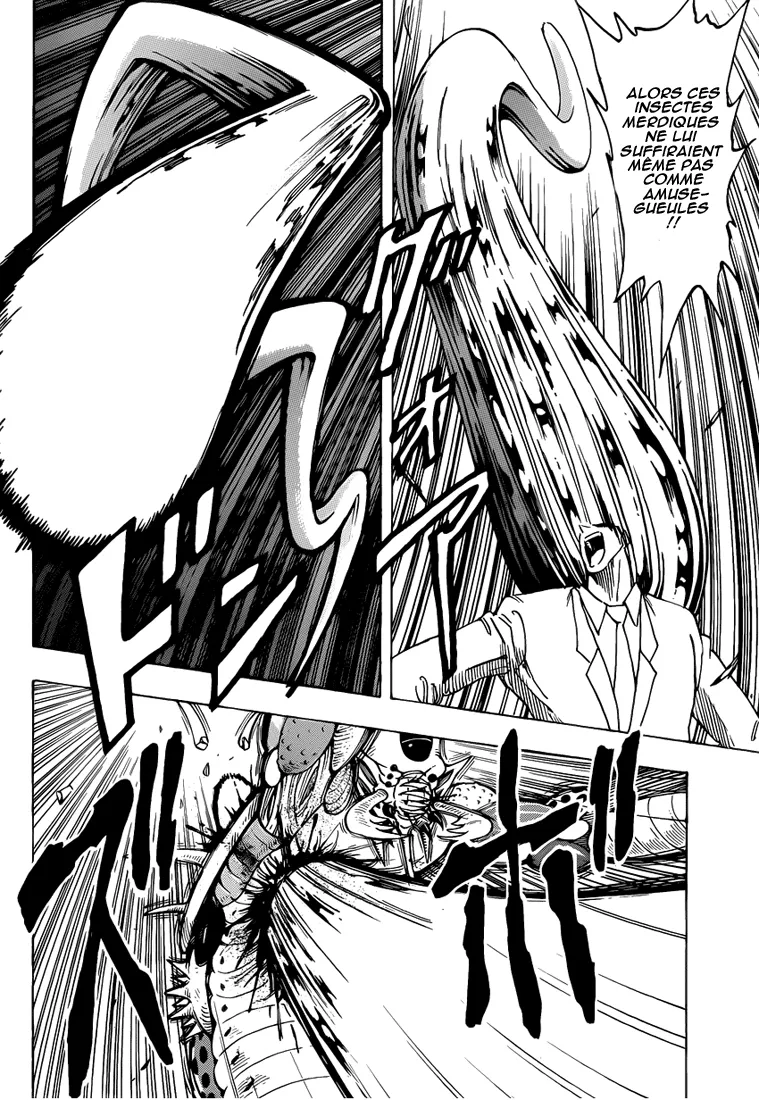 Toriko - 225 - 65569f272b676.webp
