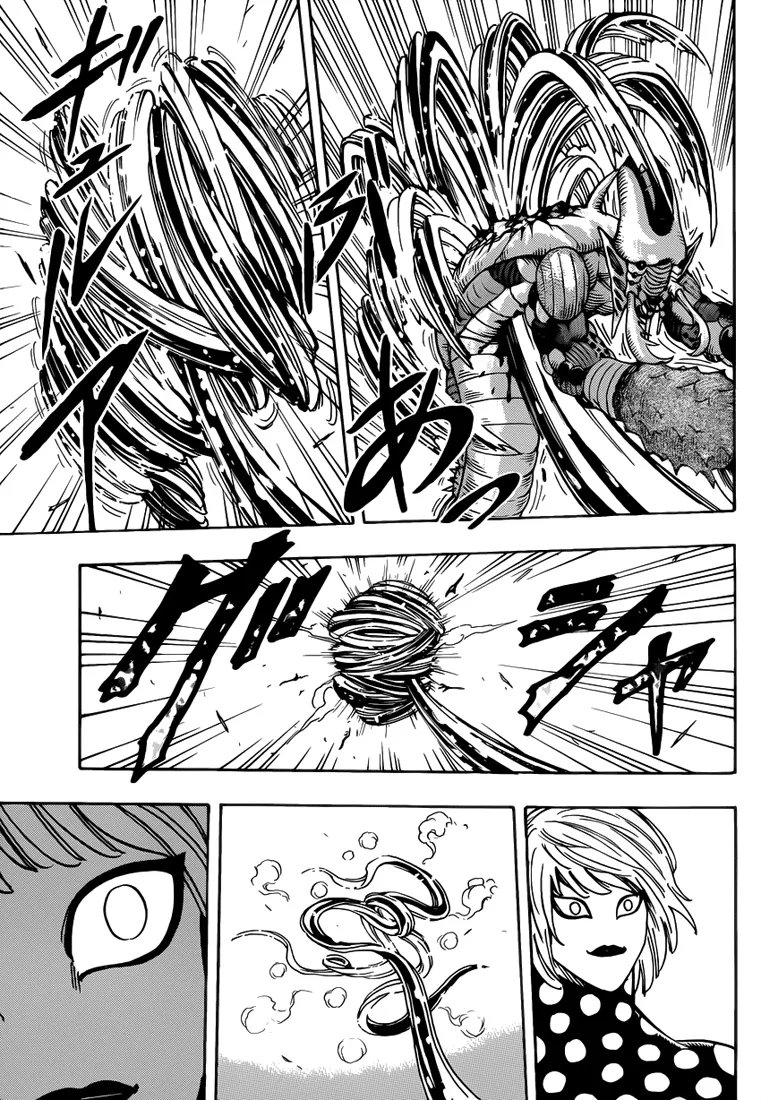 Toriko - 225 - 65569f27611c6.webp