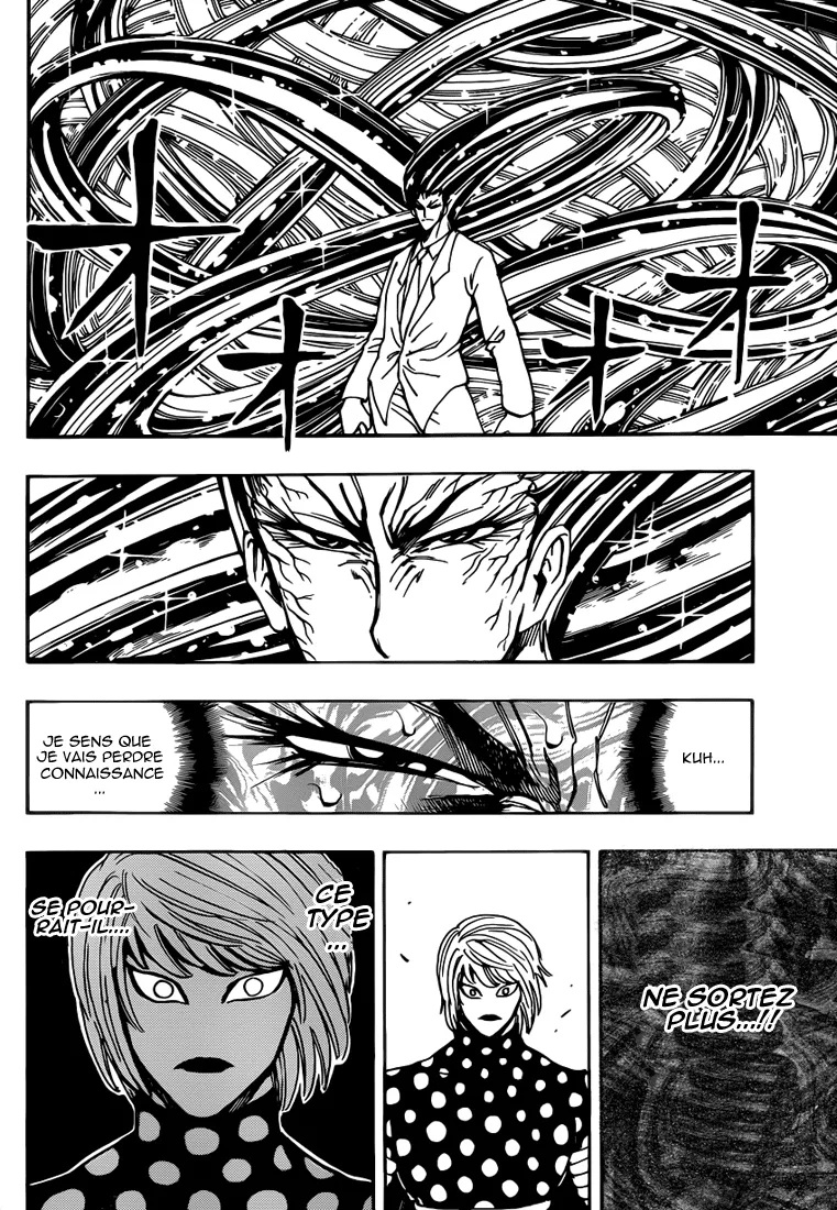 Toriko - 225 - 65569f2797063.webp