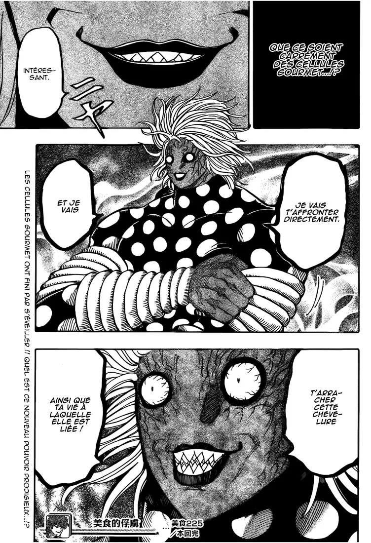 Toriko - 225 - 65569f27c737b.webp