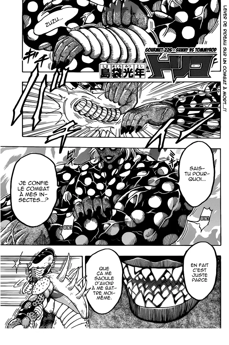 Toriko - 226 - 65569f2804c27.webp