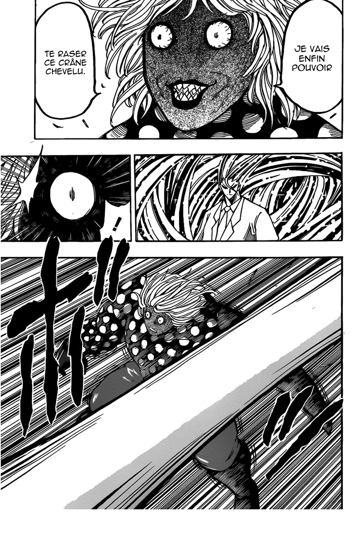 Toriko - 226 - 65569f2864f5b.webp