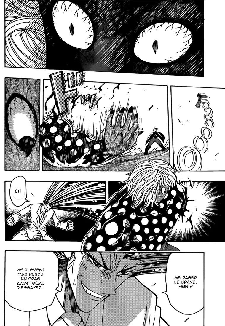 Toriko - 226 - 65569f28966b4.webp