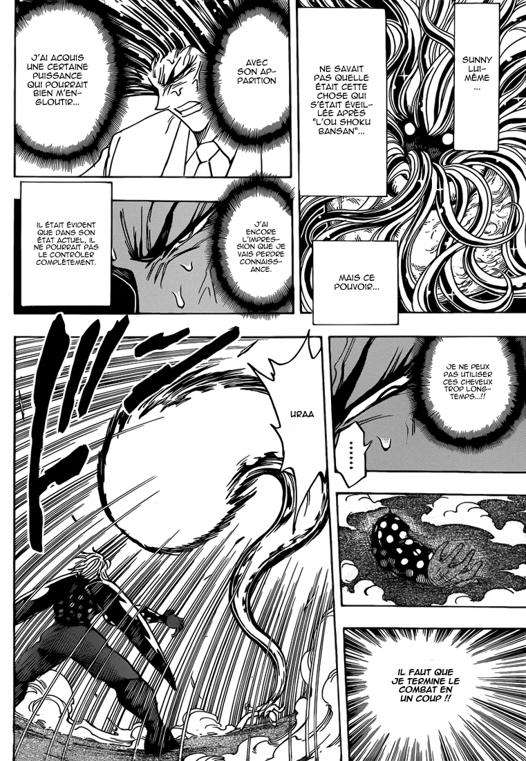Toriko - 226 - 65569f290985d.webp