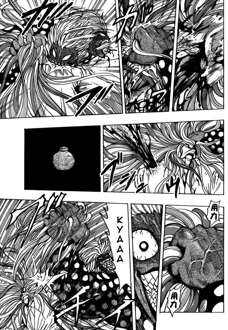 Toriko - 226 - 65569f2a8e68b.webp