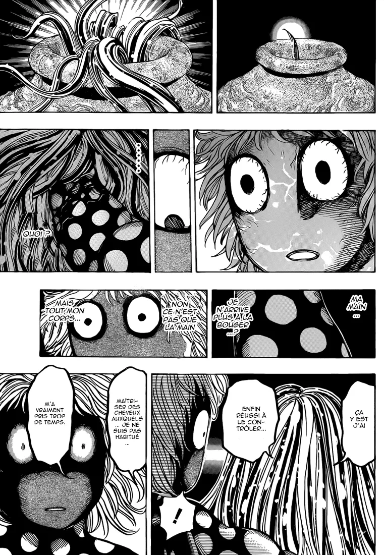 Toriko - 226 - 65569f2b05dc8.webp