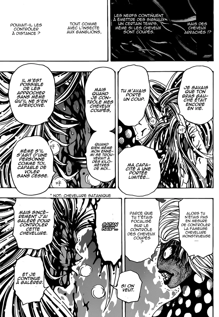 Toriko - 226 - 65569f2b69433.webp