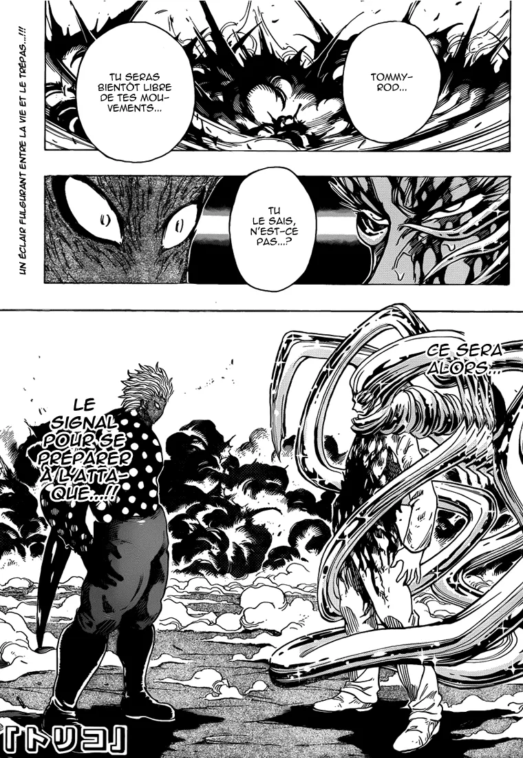 Toriko - 227 - 65569f2bece21.webp